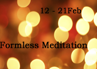 Yoga, Meditation and the Nature of the Body