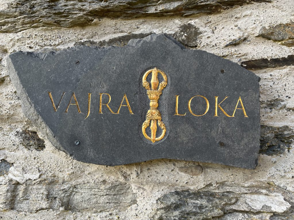 vajraloka